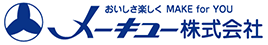 メーキュー株式会社